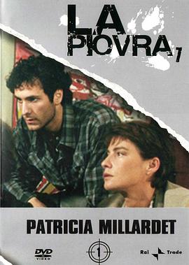 出生入死第七季(全集)