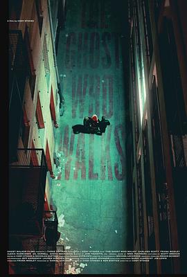 行走的幽魂(全集)